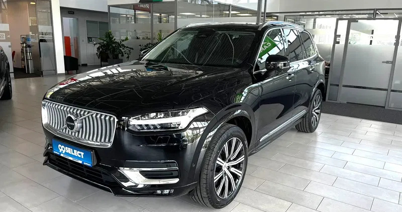 volvo mazowieckie Volvo XC 90 cena 269900 przebieg: 39300, rok produkcji 2023 z Borne Sulinowo